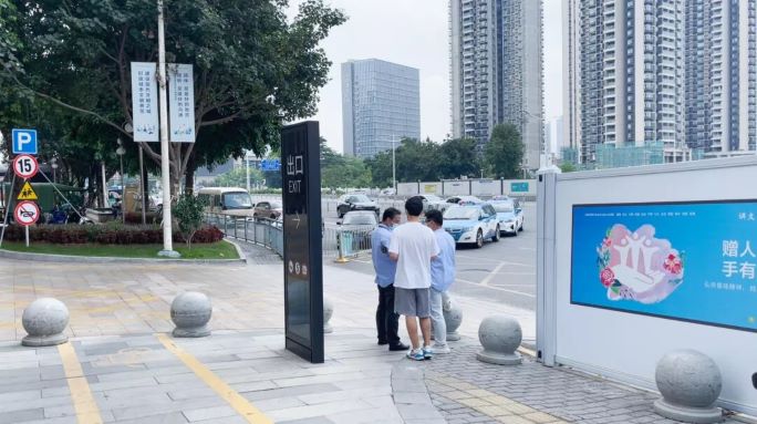 科普_宣传3.jpg