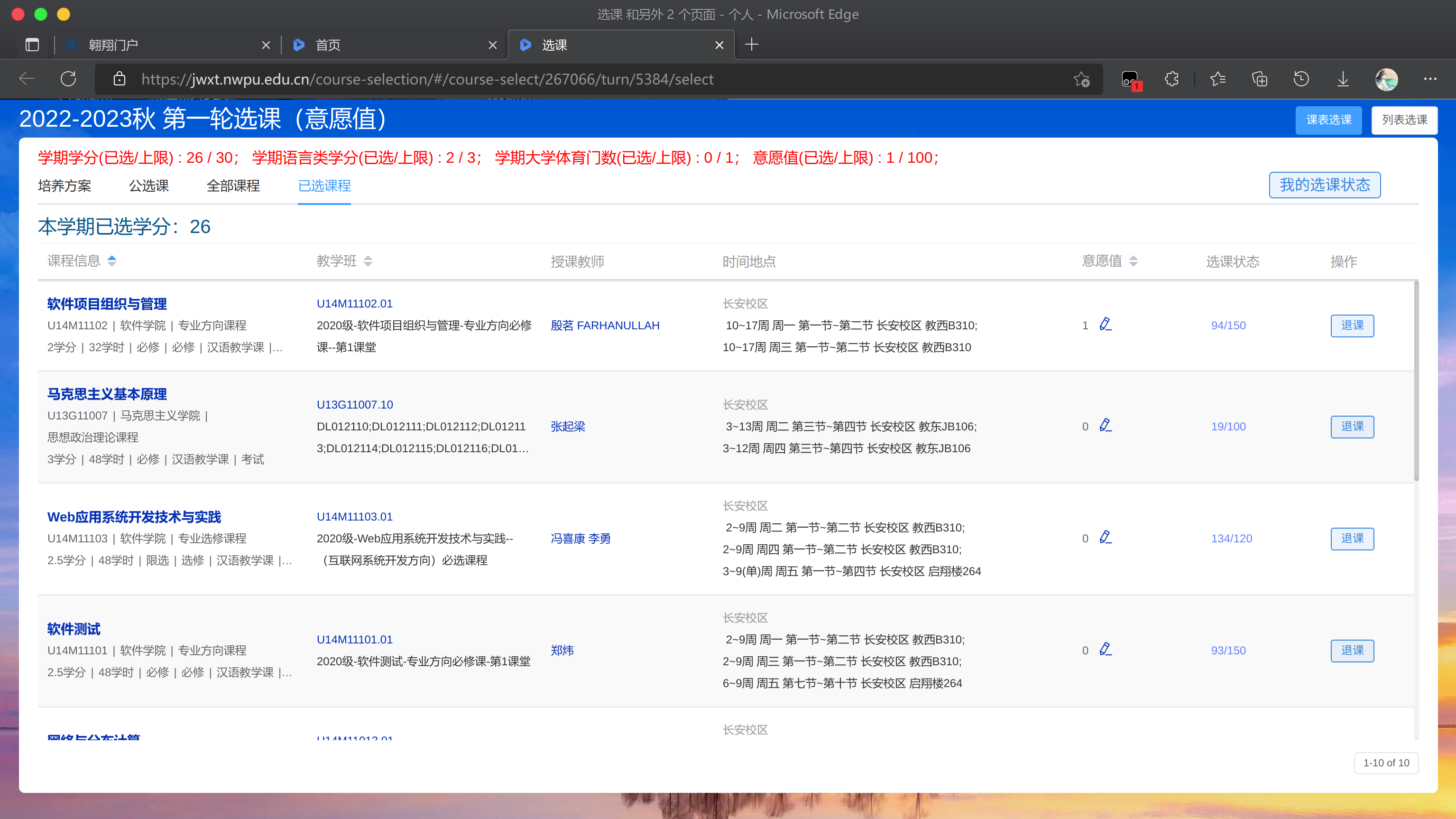 7915686bf5964b11.png