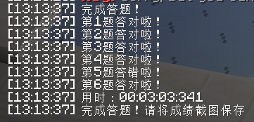 书记.png