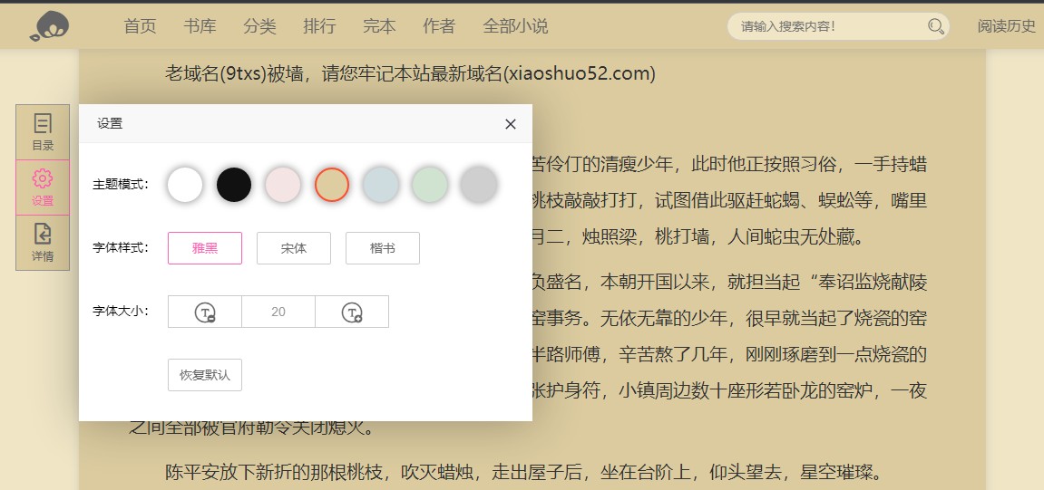 [美国VPS]  推荐一个不错的右键破解插件【SuperCopy 超级复制】，csdn可用