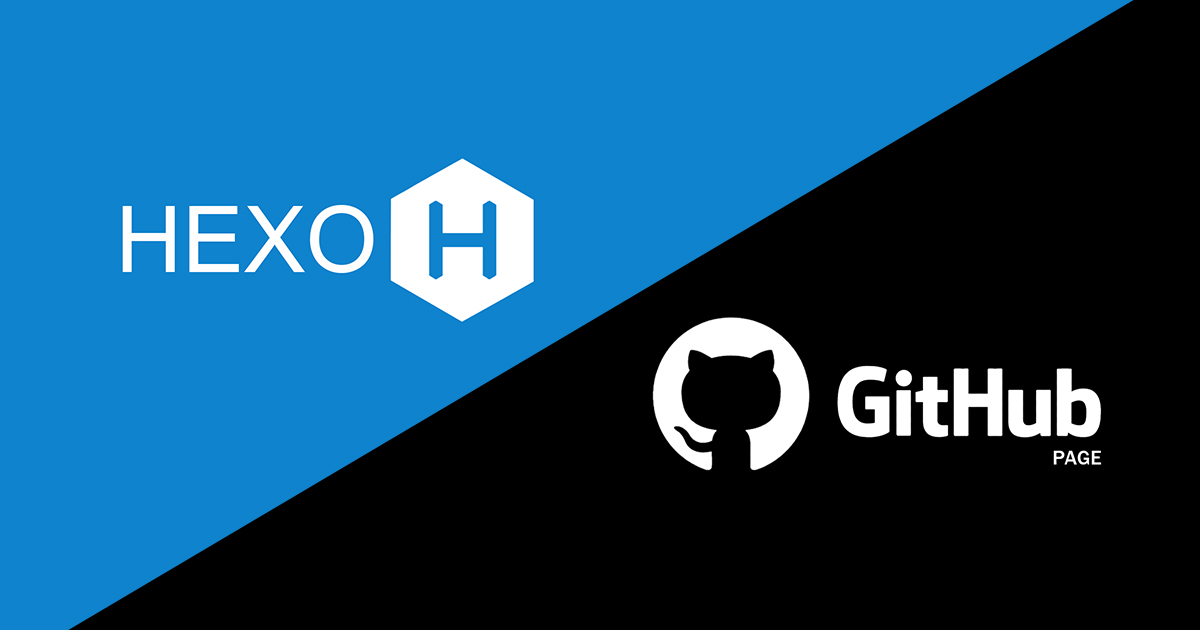 【Hexo】Hexo+Github 搭建个人网站