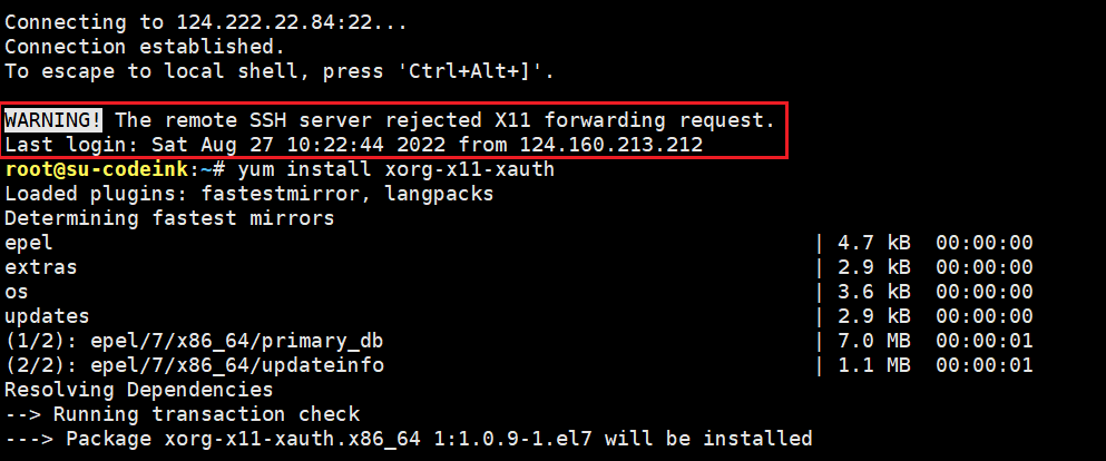 image-20220827103134721