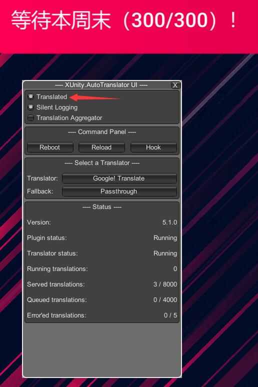 骷髅船员 Skeleton Crew V1.0.11最新中文翻译版 整合在线即时翻译插件 解压即撸插图6