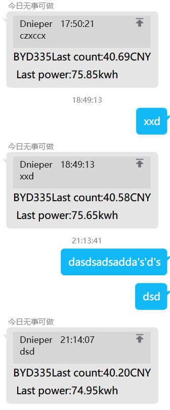 power-3.png