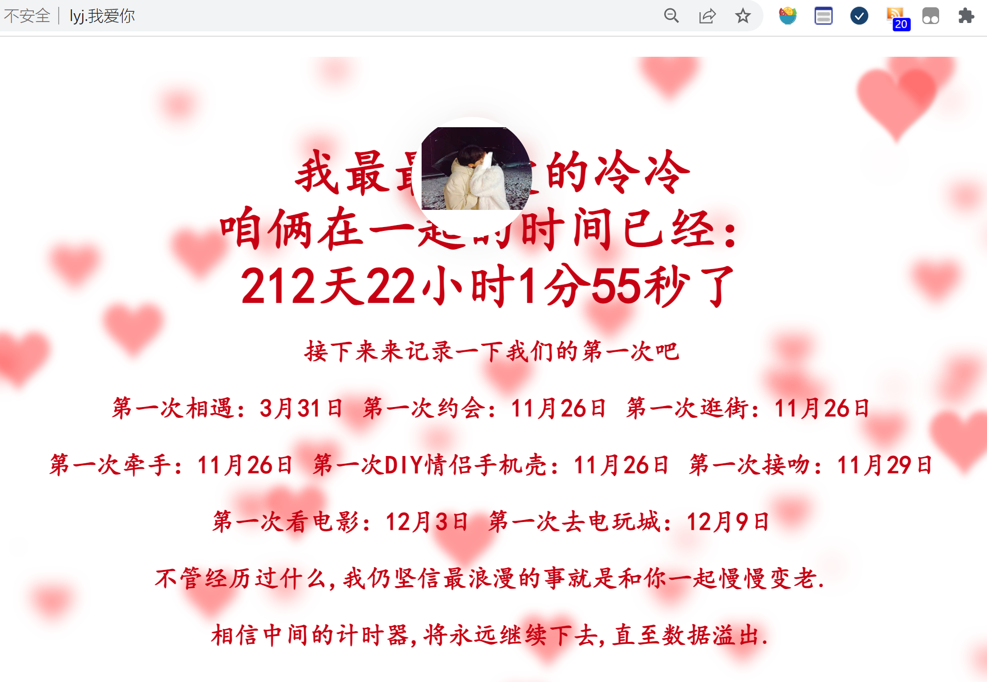 image-20220609220205466