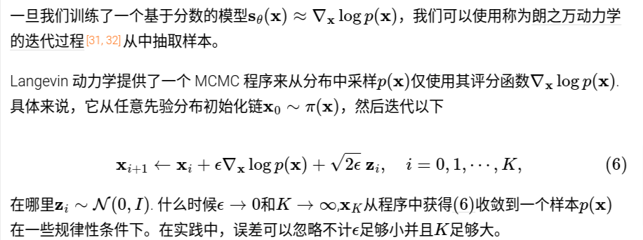 下载.png