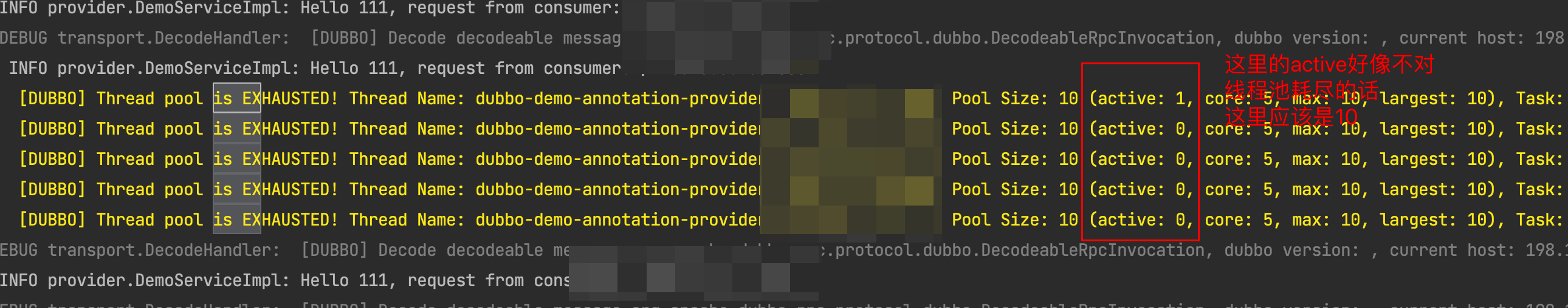 image-20220908102122208