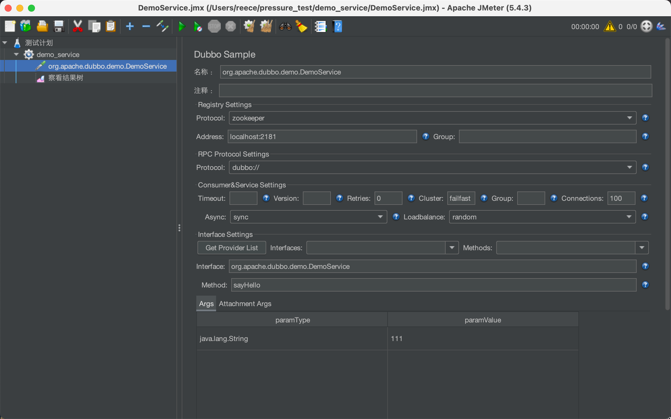 image-20220908101040911