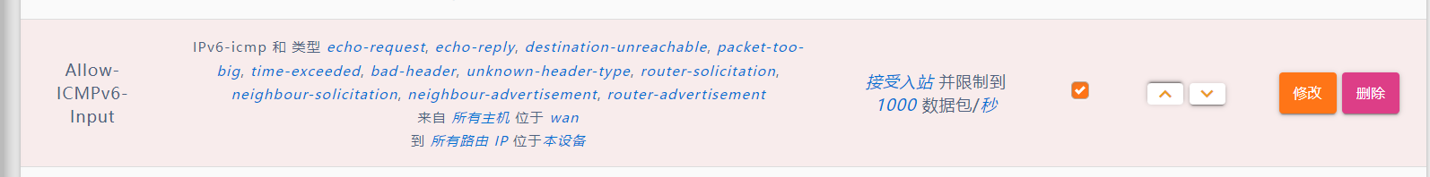 image-20220910224831221