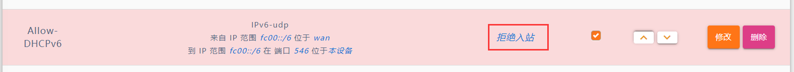 image-20220910220842601