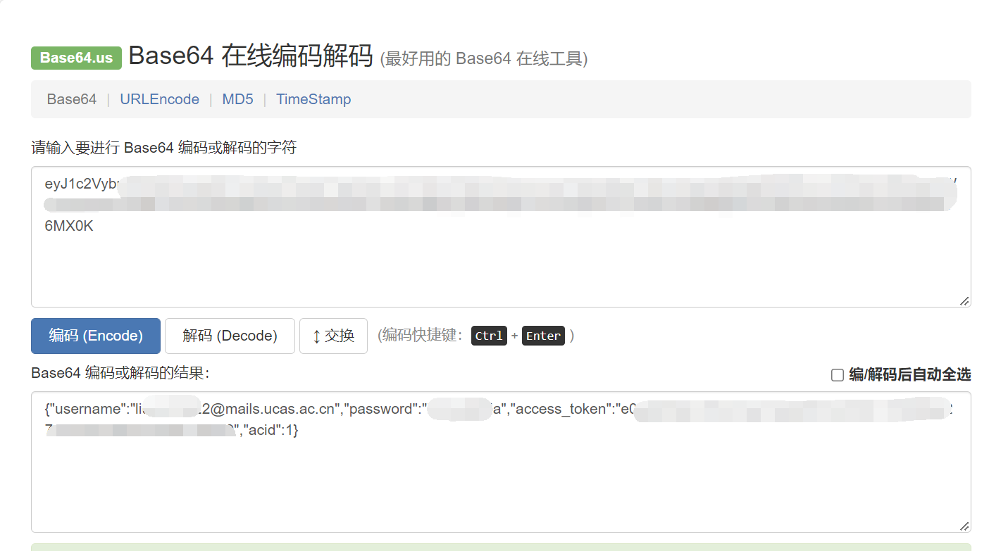 image-20220910233112216