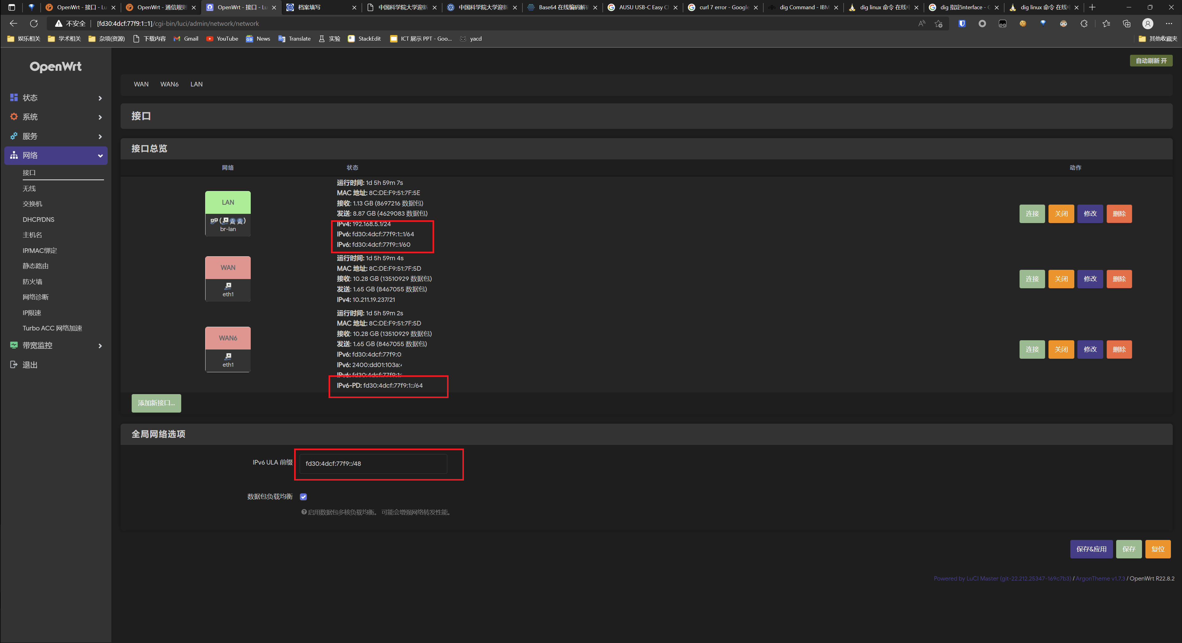image-20220910233445873