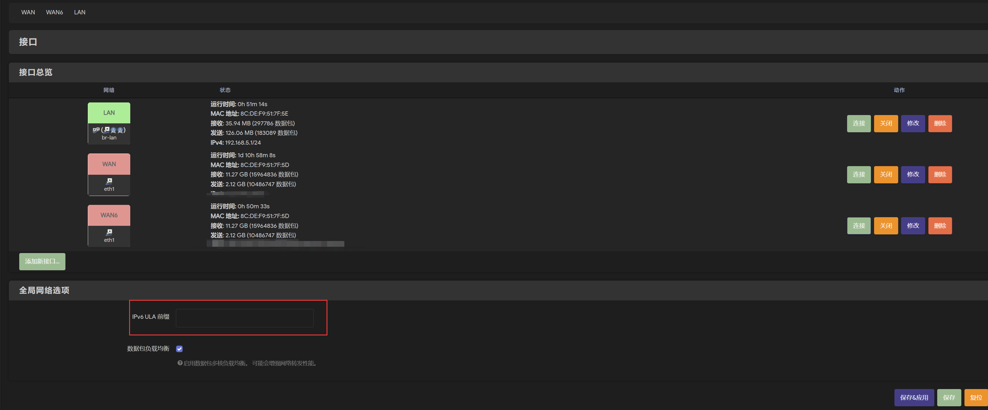 image-20220910235054411