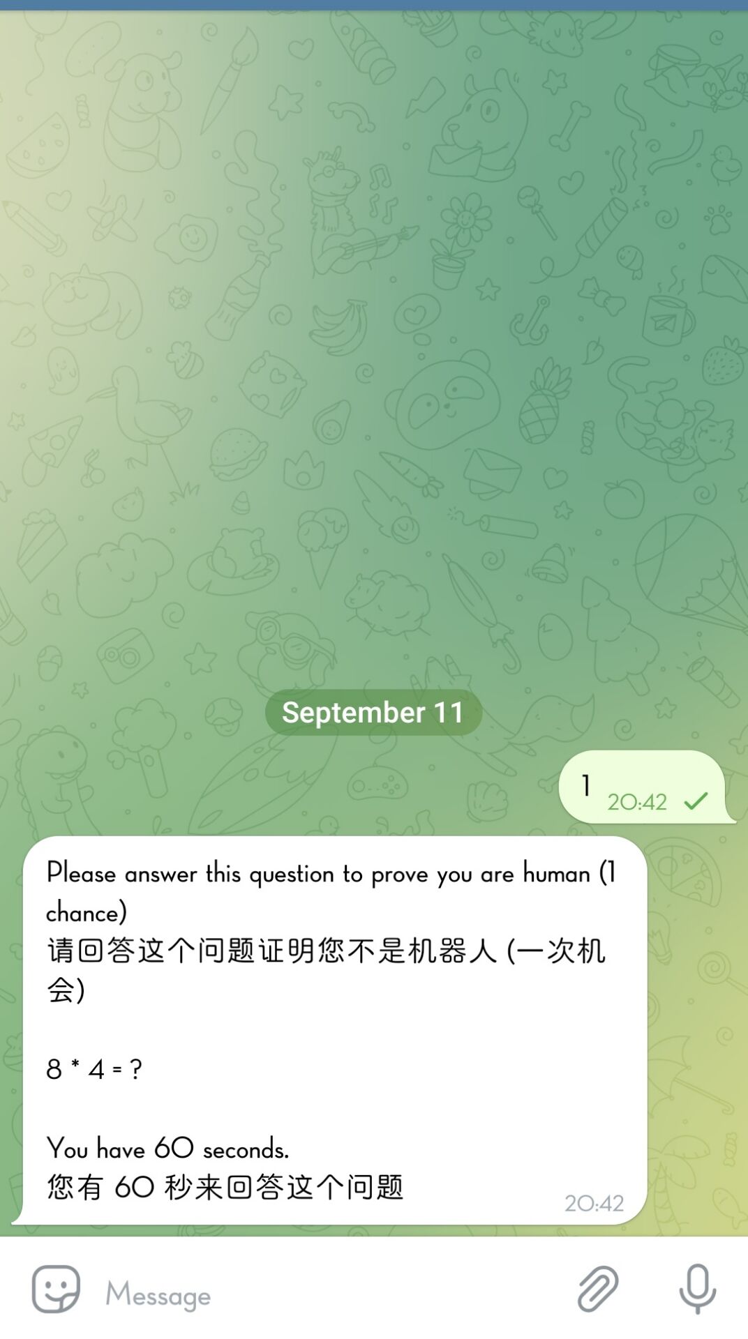 换小号试试效果