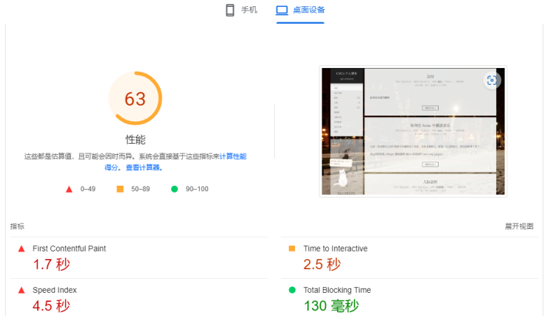 image-20220915210502901