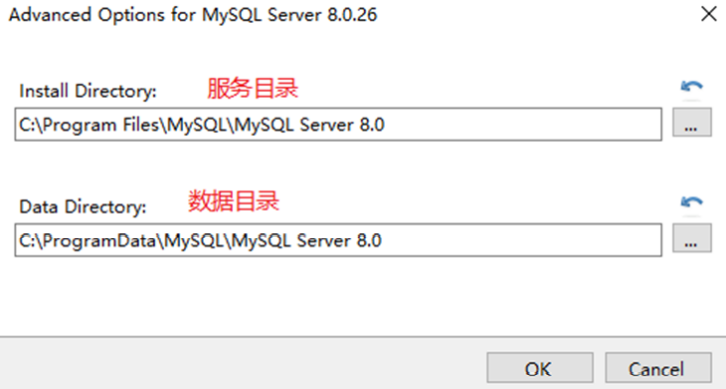 mysql11.png