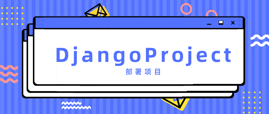 DjangoProject _3_.png