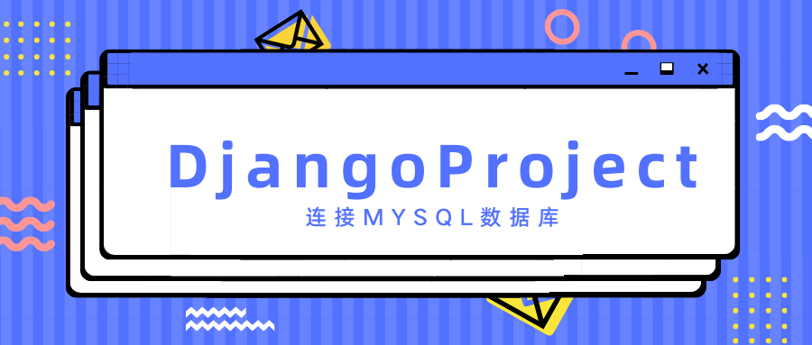 DjangoProject _1_.png