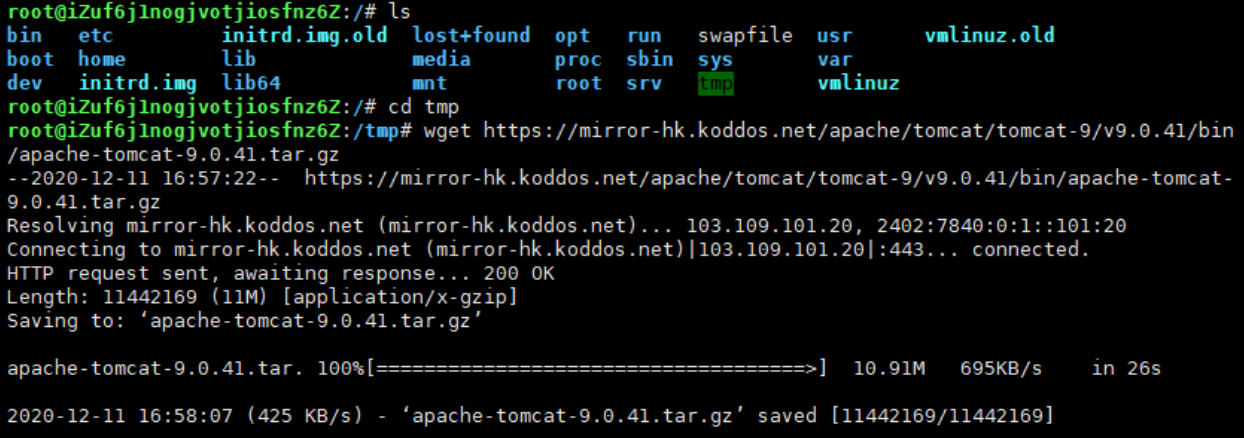 image-20220923150816415