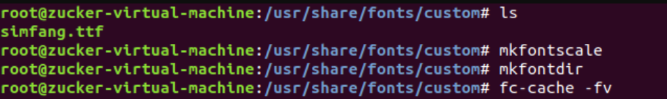 image-20220923145617487