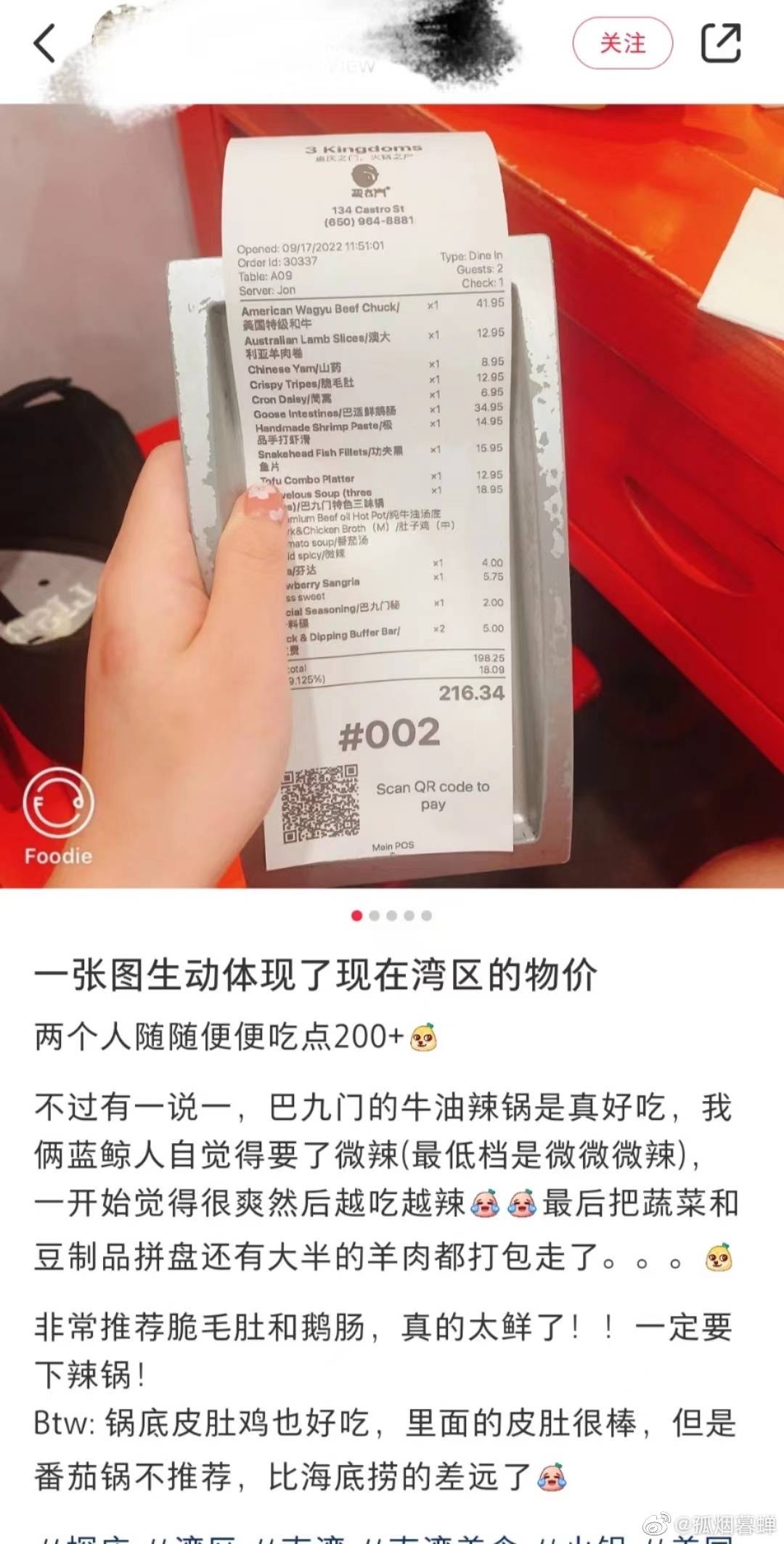 赚美元花美元我觉得真的没什么毛病啊 ~ 为什么？