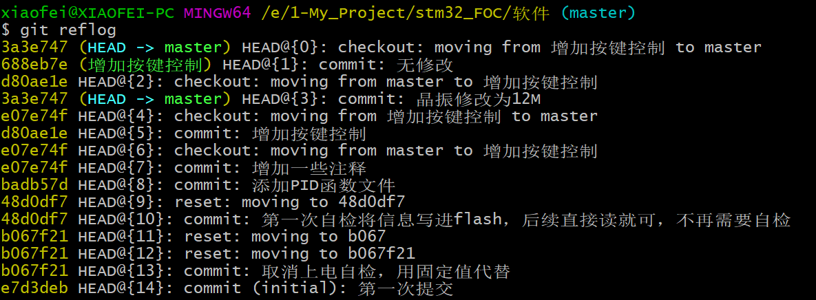 582df3f470cbe7a505379105bf6d2c6
