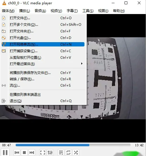VLC播放器
