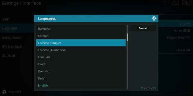 Kodi