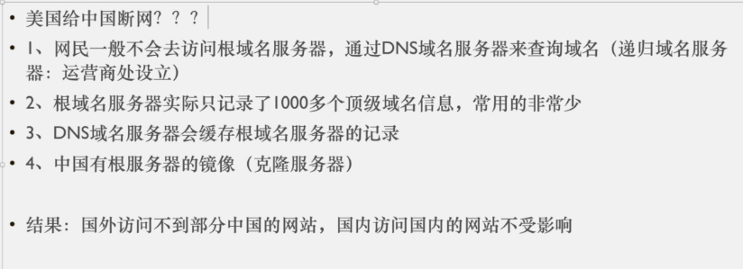 image-20221013222106500