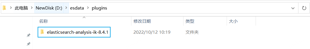 image-20221012102029746