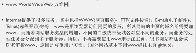 image-20221013222708371