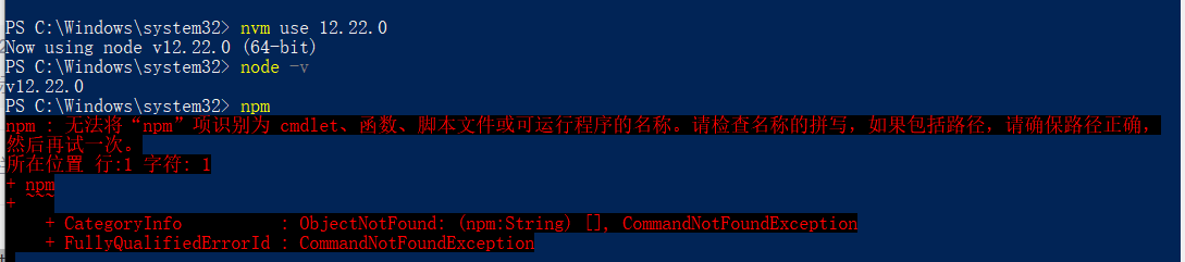 image-20221014135606499