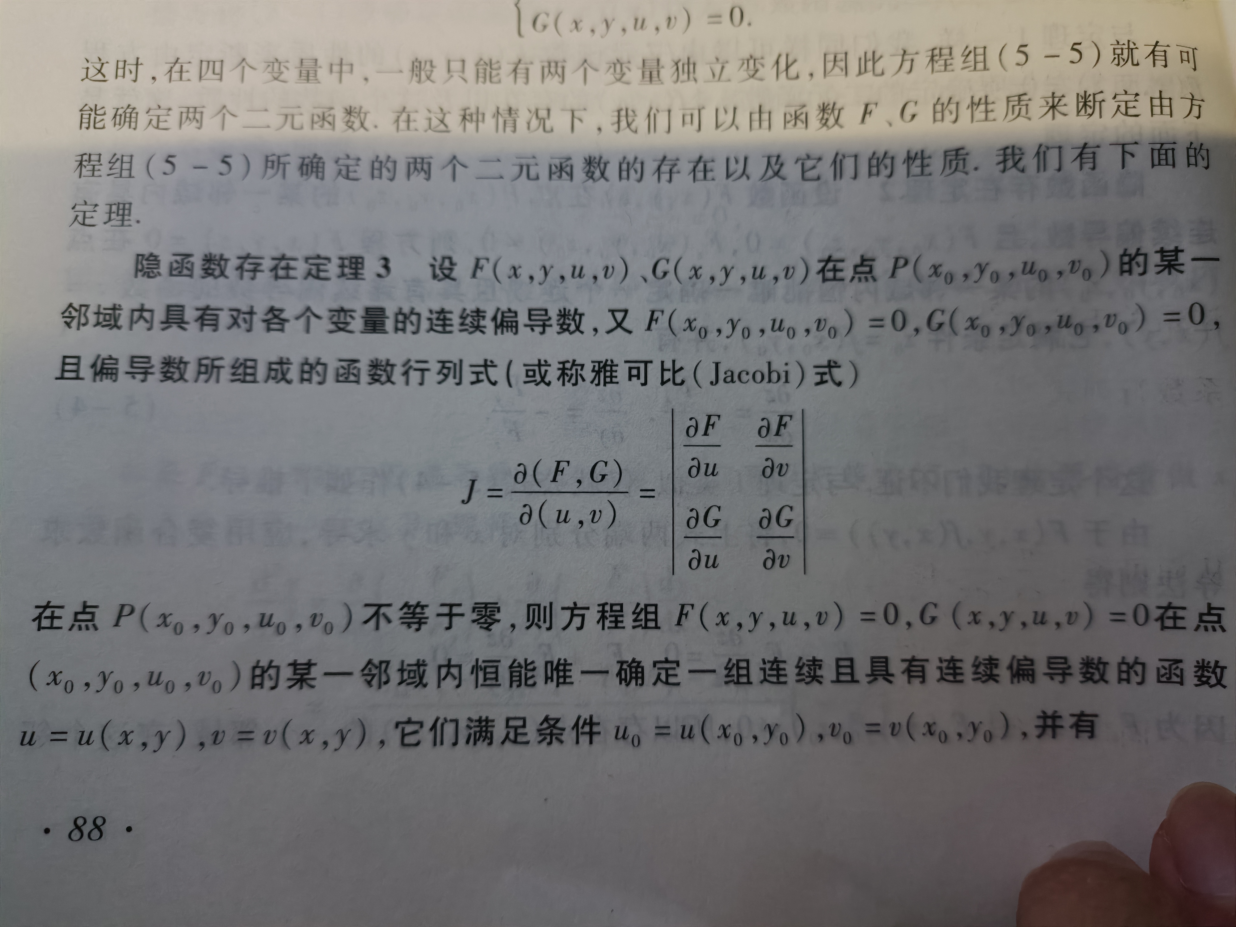 1665809444664.jpg