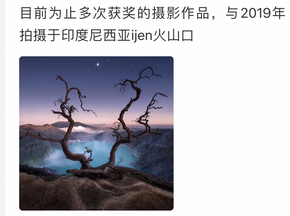 品品