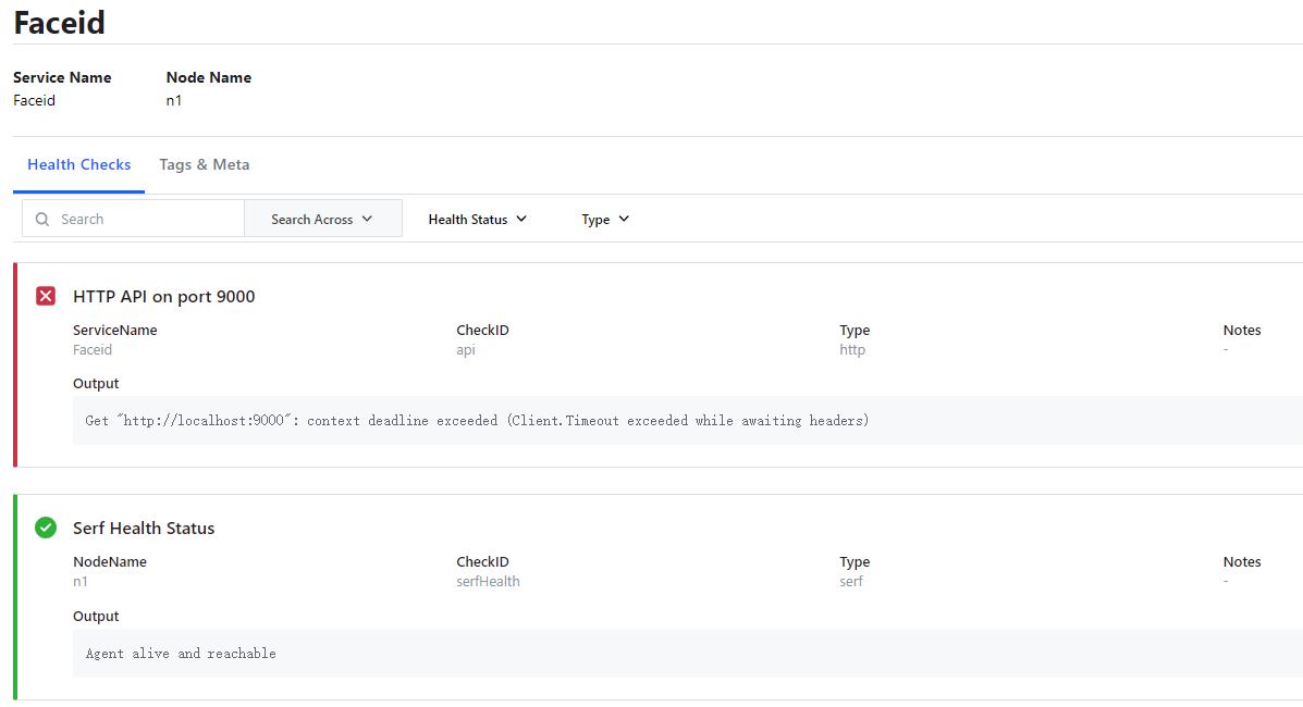 Faceid 的服务信息