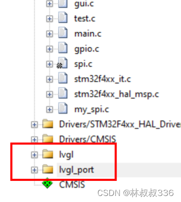 添加两个文件夹