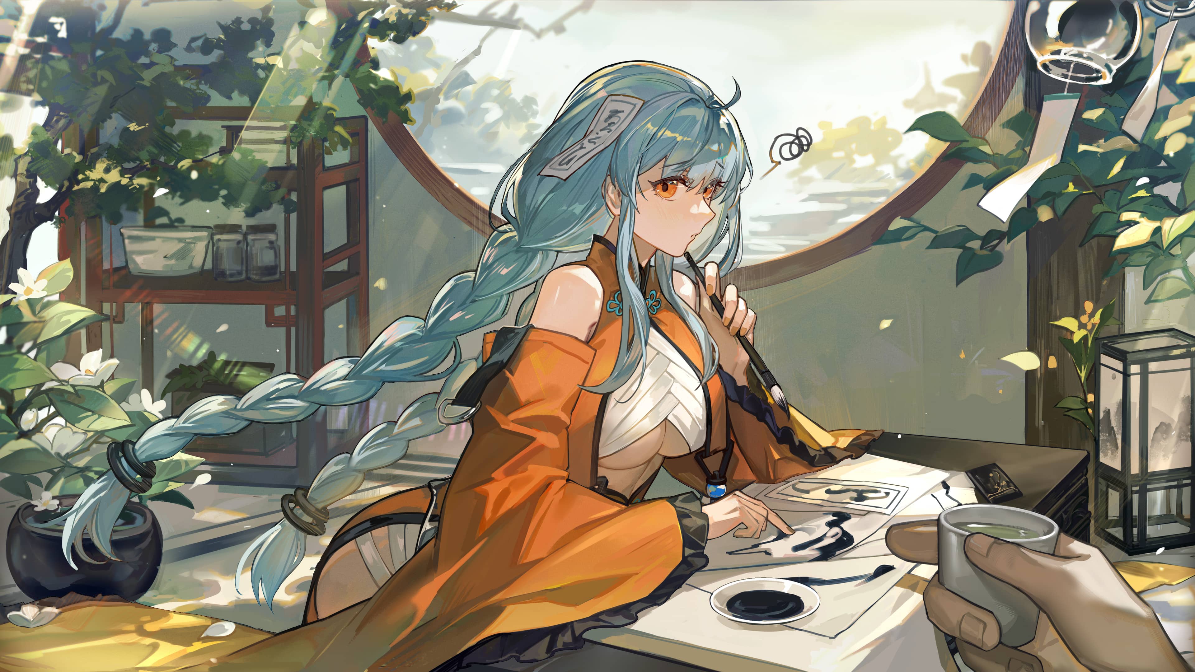 Group Image Gallery