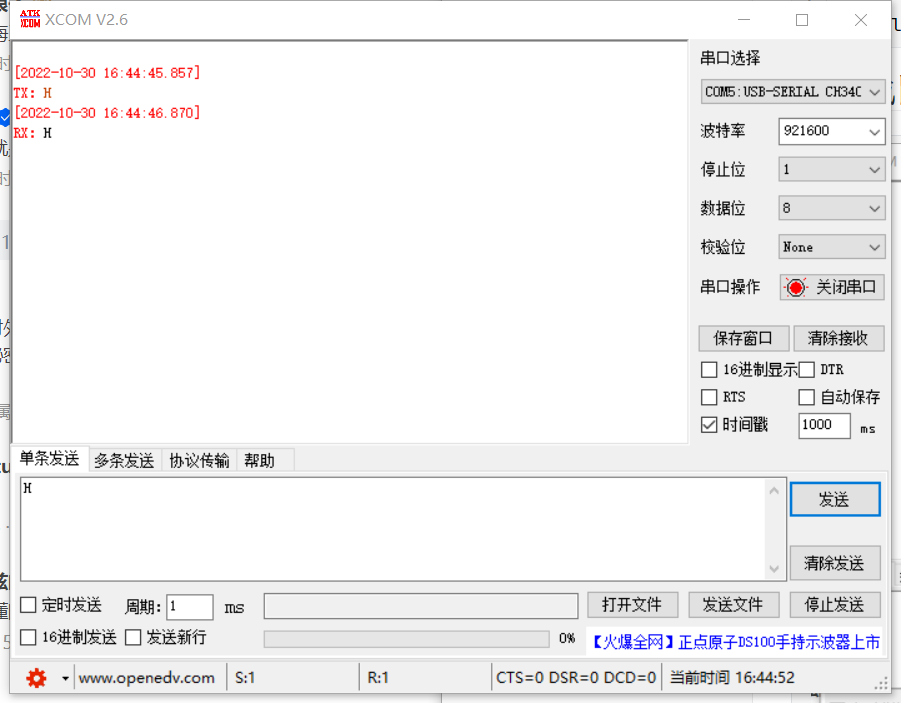 f1992c7fce5ccbde038bca329048345