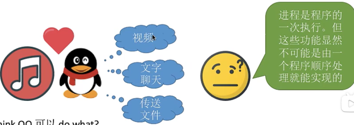 image-20220830162227903