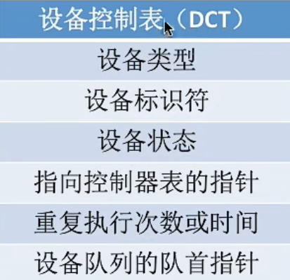 image-20221020204301522