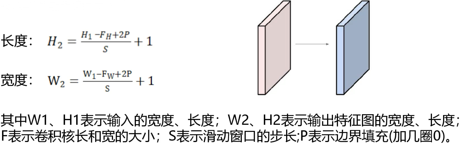 image-20220713200907832