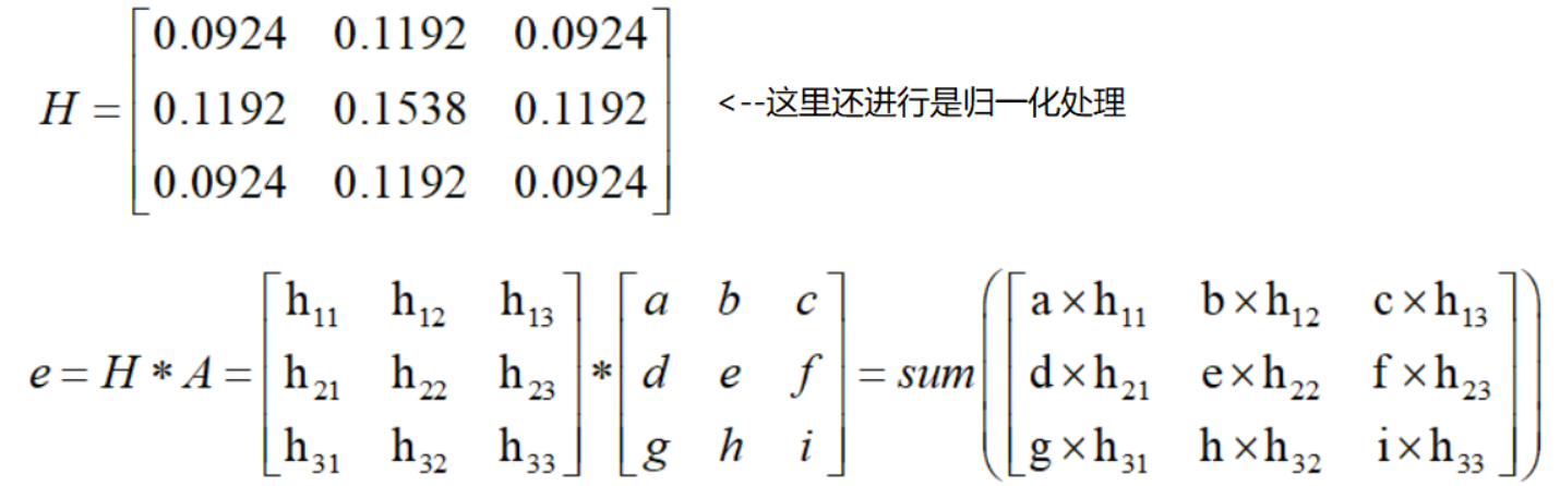 image-20220702213558634