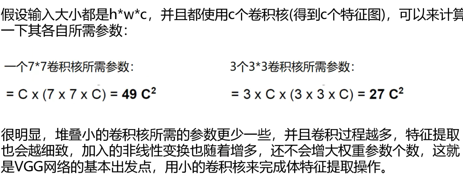 image-20220714082742948