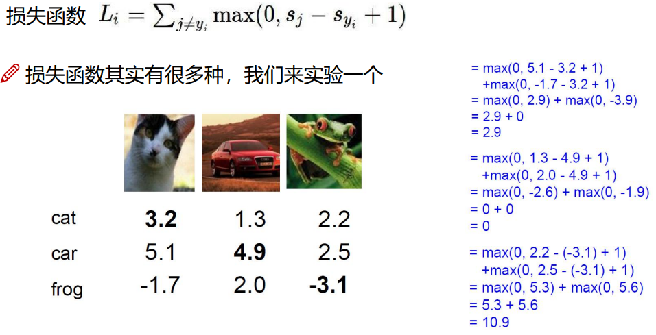 image-20220705165107067