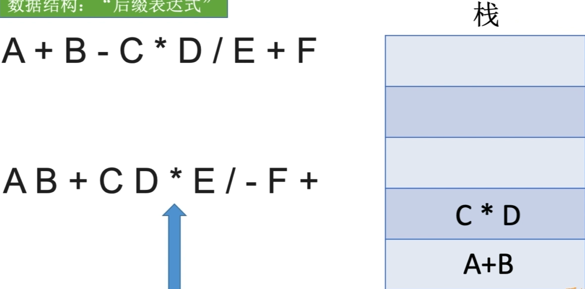 image-20221007222450473