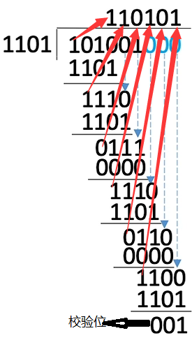 image-20220922155041924