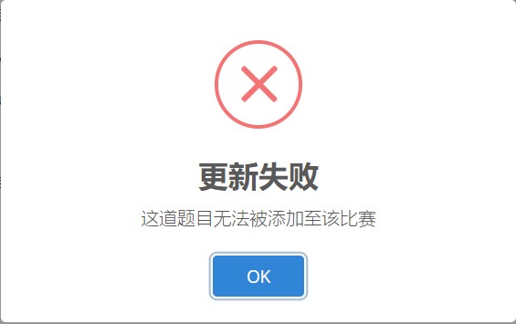Snipaste_2022-11-23_17-26-57.jpg