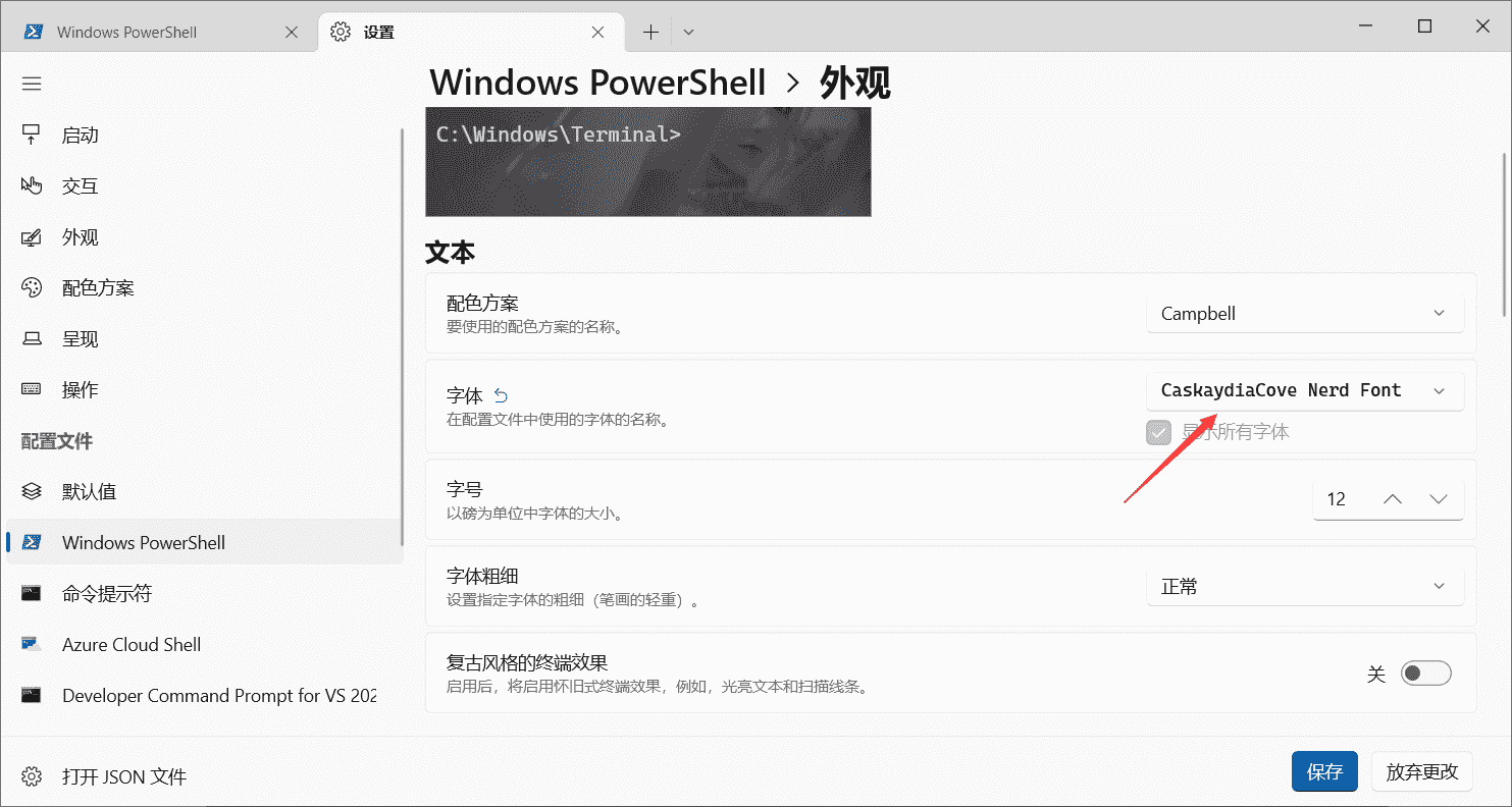 image-20221130201333013