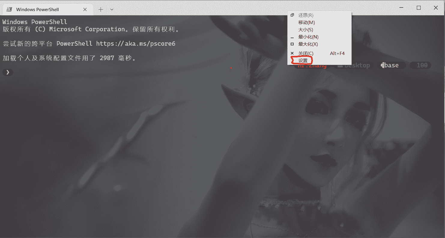 image-20221130201253491