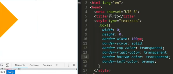 image-20221123212615725